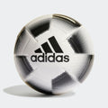 adidas EPP Club Ball - Weiß - Schwarz